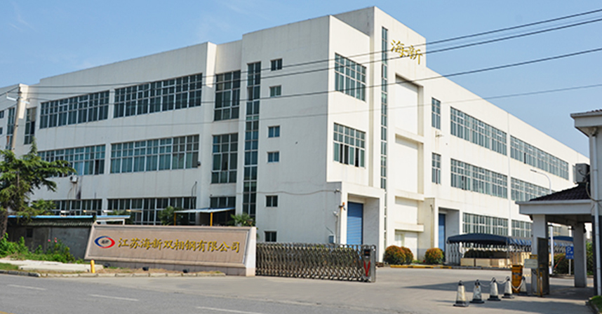 关于奥冠薄钢